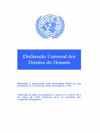 Capa da 'Declaração Universal dos Direitos Humanos'